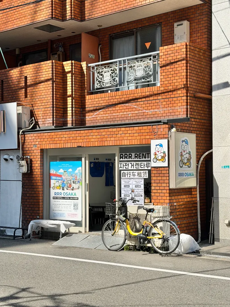 RRR OSAKA