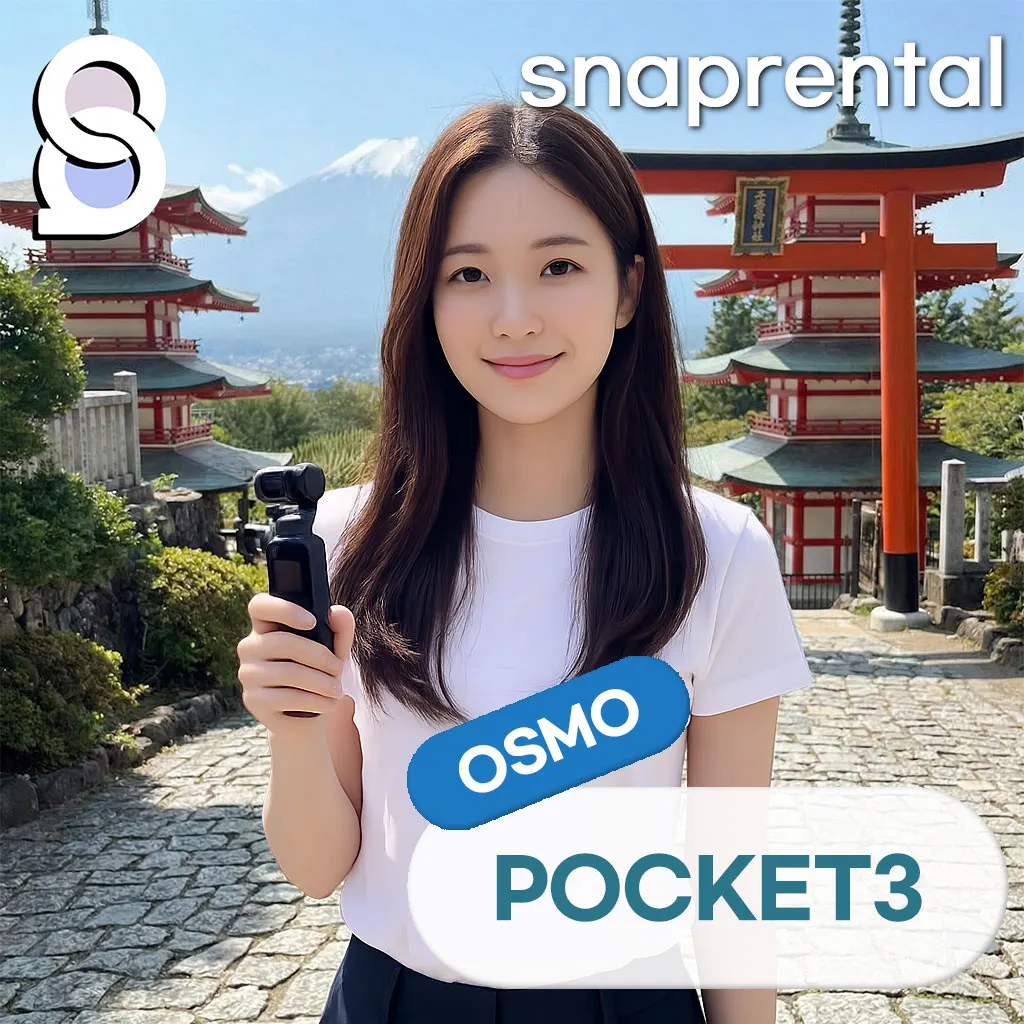 DJI OSMO Pocket 3 Creative Combo Rental Incheon Airport
