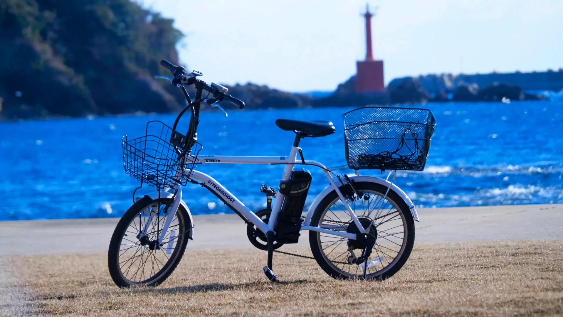 Electric-assist bicycle 3