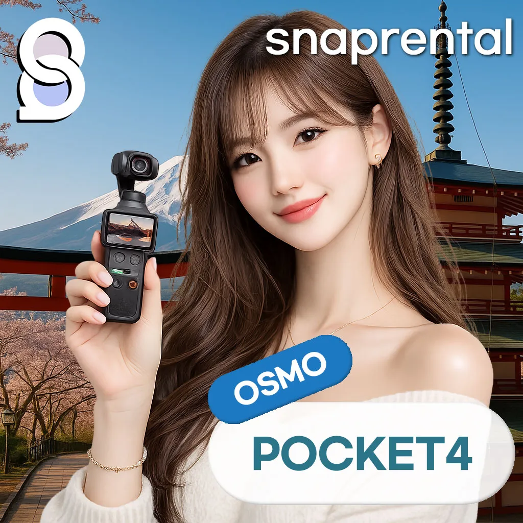 DJI OSMO Pocket 4 Creator Combo Rental