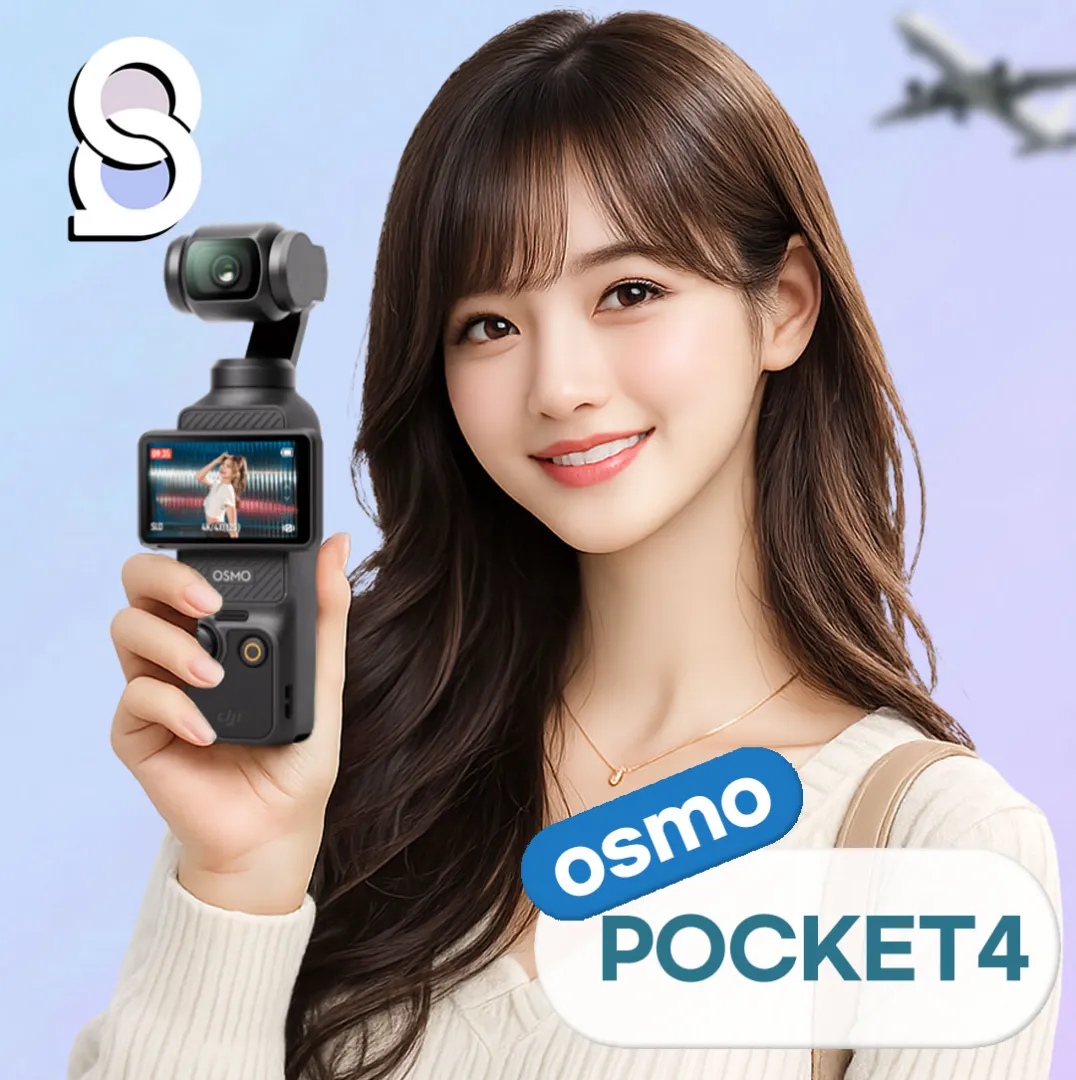 오즈모 포켓4 크리에이터콤보 대여 DJI OSMO Pocket 4