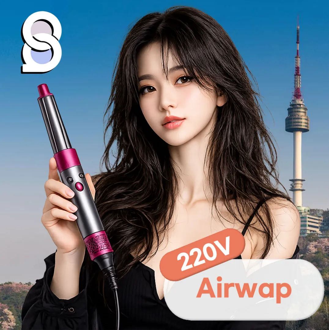 戴森Airwrap 220V 韩国仁川机场租赁 | 戴森Airwrap美发器租赁
