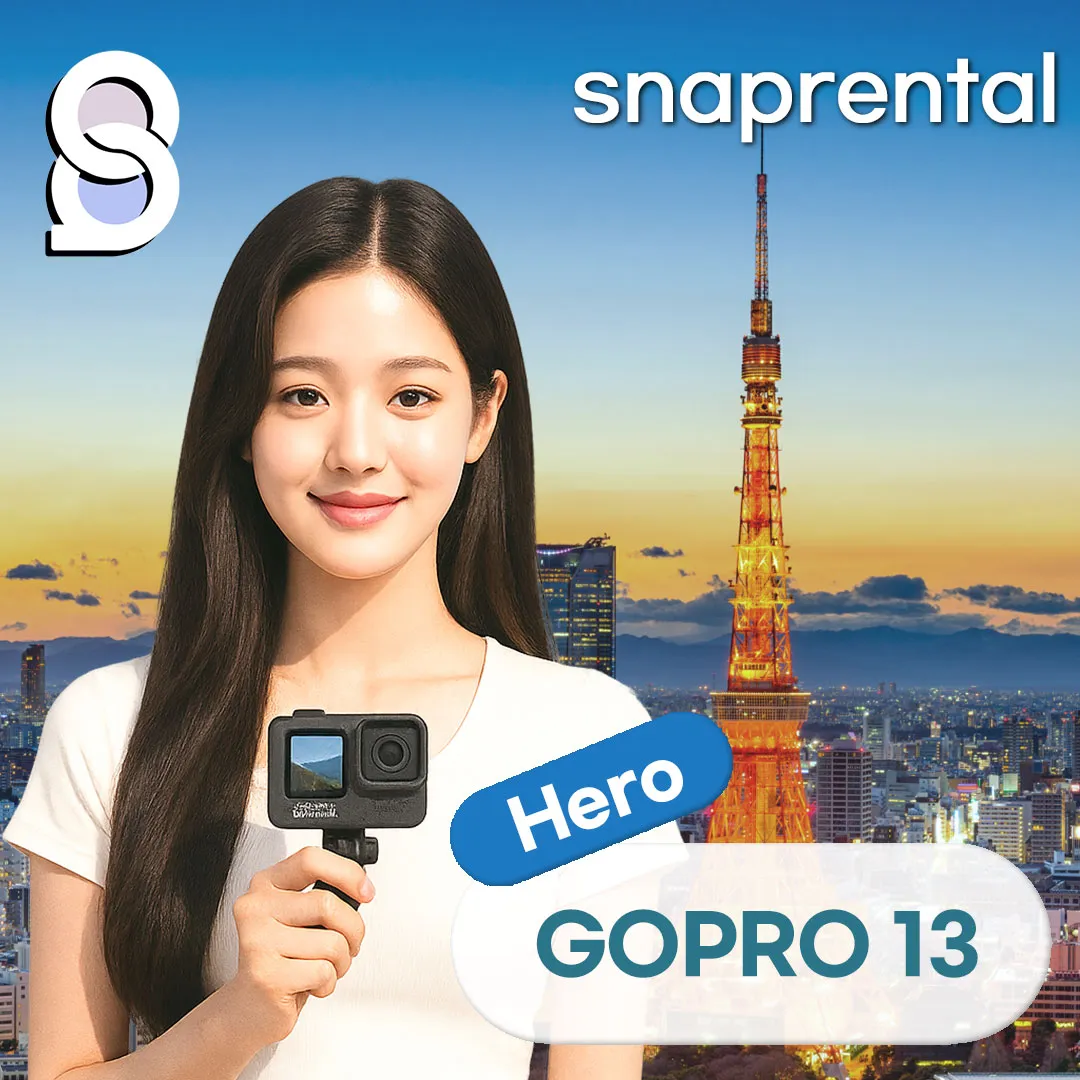 GoPro 13 全套租借服務,1 天內可在仁川機場取貨
