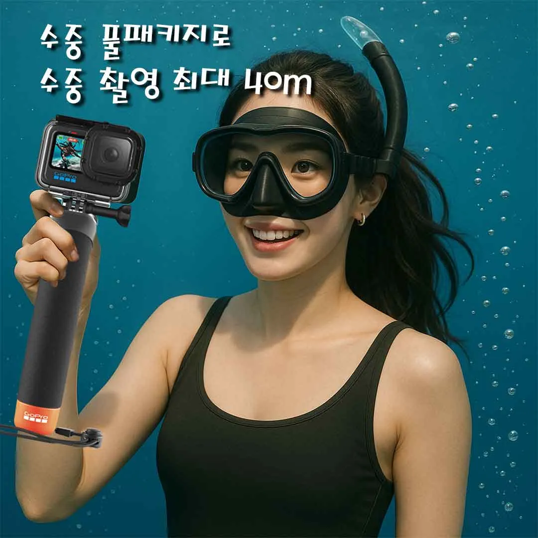 GoPro 13 全套租借服務,1 天內可在仁川機場取貨 5